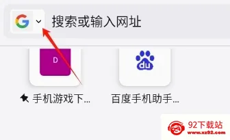 firefox浏览器2026官方最新版本 firefox浏览器2026官方最新版本
