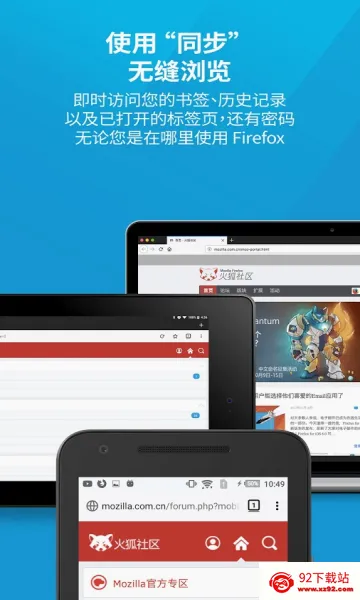 firefox�����2026�ٷ����°汾v148.0.2 ��׿���ͼ