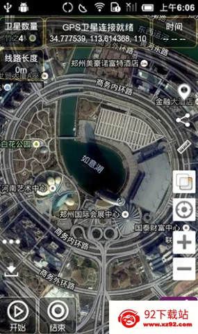 GPS������(GPS��λ����)v2.9.6 ��׿���ͼ