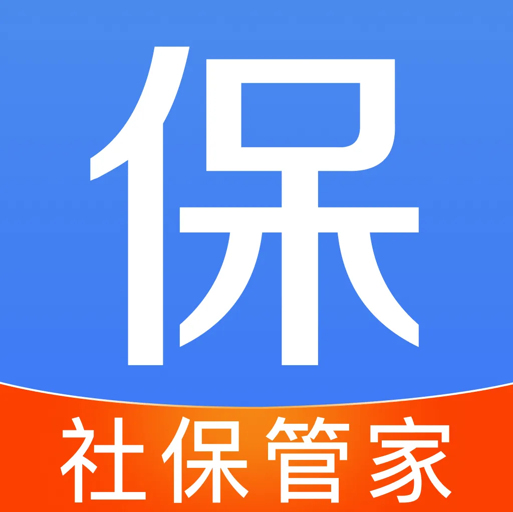 �籣���ϼ���ܼ�2026�ٷ�����v1.0.0 ��Ѱ�