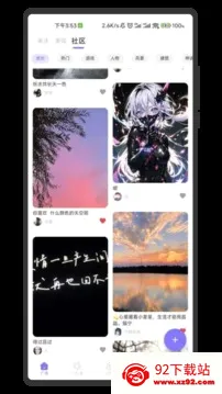 ���AI�滭(AI�滭����)v1.0.0 �ֻ����ͼ