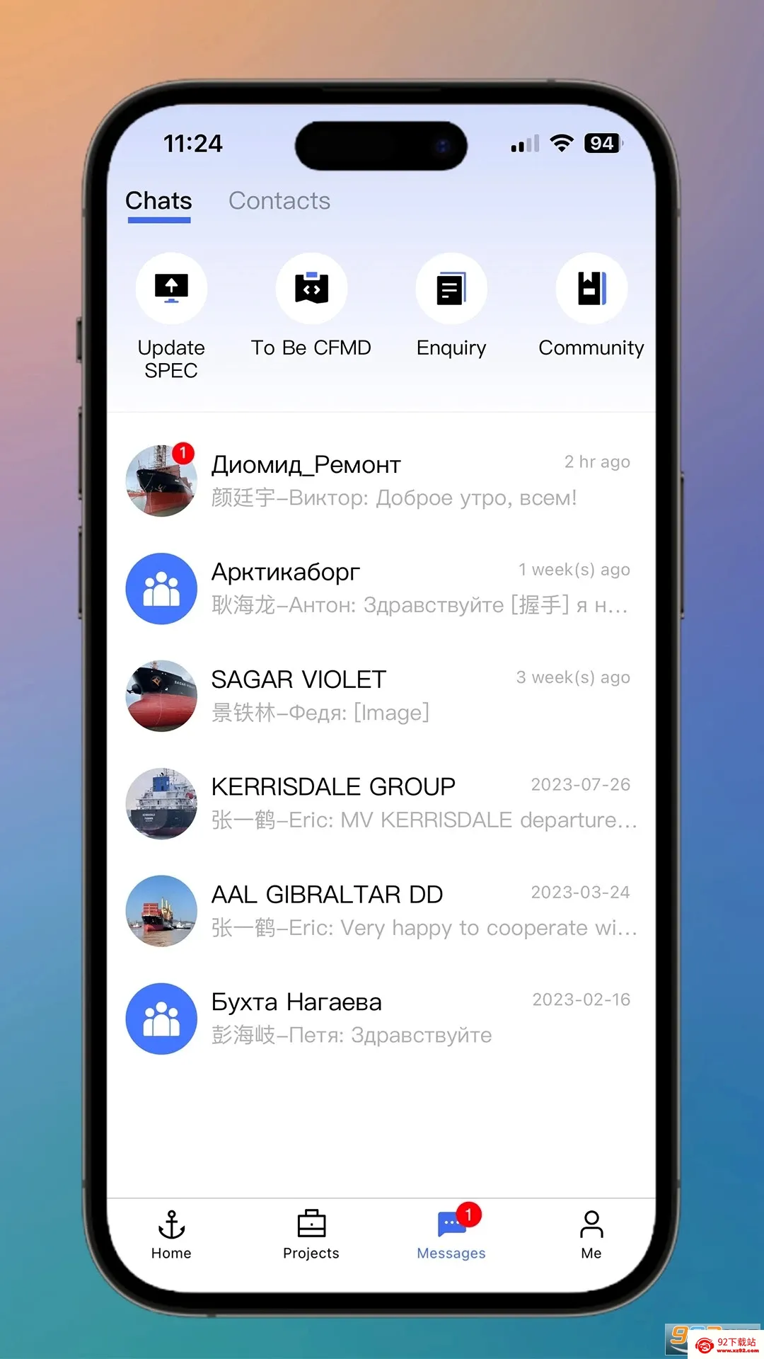 iDOCK(������������)v1.3.1 �ֻ����ͼ