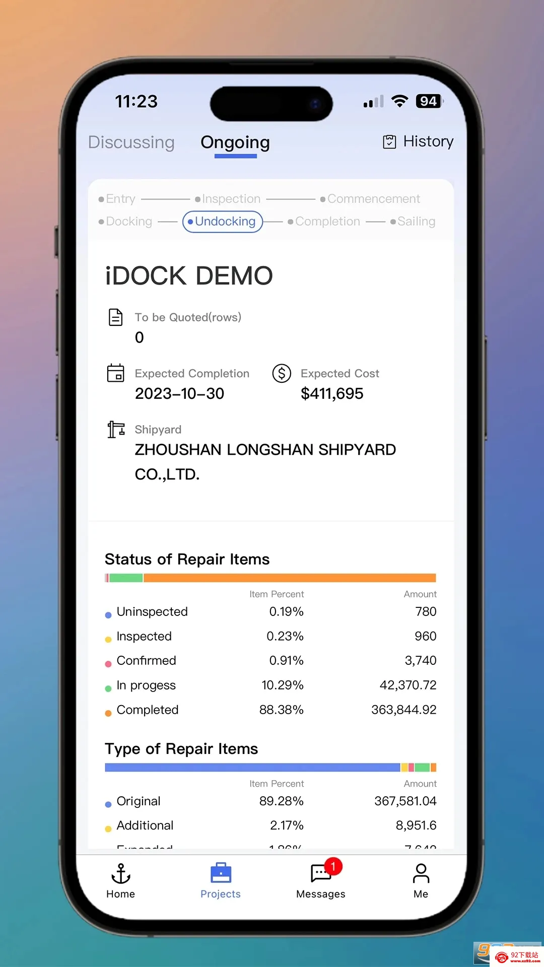iDOCK(������������)v1.3.1 �ֻ����ͼ