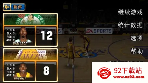NBA嘉年华虫虫助手(篮球竞技手游) NBA嘉年华虫虫助手(篮球竞技手游)