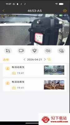 UCon(4G����ͷ����)v2.0.4 ��׿���ͼ