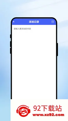 һ��ʶ����2026���°汾v1.0.1 ��Ѱ��ͼ