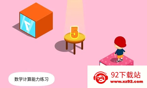 ������һ����Ϸ2026�ٷ�����v2.5.1.82 ��Ѱ��ͼ