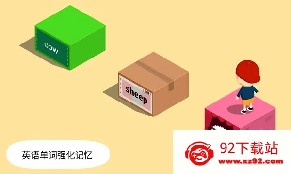 ������һ����Ϸ2026�ٷ�����v2.5.1.82 ��Ѱ��ͼ