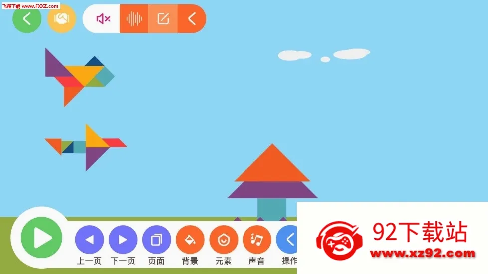 ������2026���°汾v3.9 ��׿���ͼ