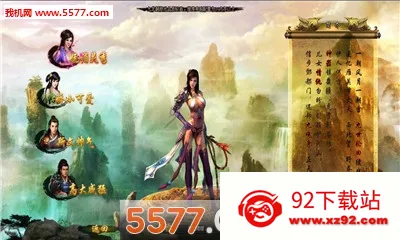 ������2026���°汾v3.14.6 ��׿���ͼ