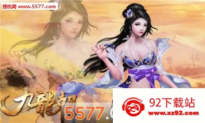 ������2026���°汾v3.14.6 ��׿���ͼ