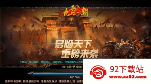 ������2026���°汾v3.14.6 ��׿���ͼ