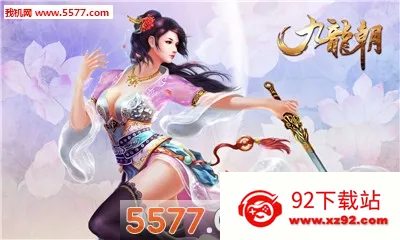 ������2026���°汾v3.14.6 ��׿���ͼ