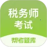 ˰��ʦ���2026�ٷ����°汾v1.1 ��Ѱ�