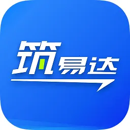 ���״�(�������ʹ���ƽ̨)v1.1.0 �ֻ���
