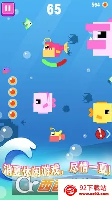 ����С�����ս2026�ٷ����°汾v1.0.2 �ٷ������ͼ