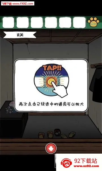��è�����زƱ������ֻ���v1.0.0 ��׿���ͼ