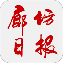�ȷ��Ʊ�(������Ѷƽ̨)v2.3.3 �ٷ�����