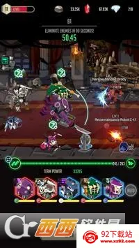 ս��֮��׿���ֻ���v0.9.125 ��׿���ͼ