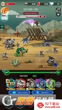 ս��֮��׿���ֻ���v0.9.125 ��׿���ͼ