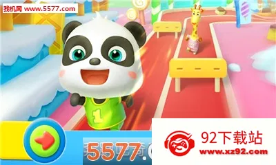 �����˶��ᰲ׿���ֻ���v9.92.00.01 ��Ѱ��ͼ