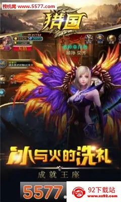 ��ȼ���꣺�Թ���׿���ֻ���v1.0.0 ��׿���ͼ