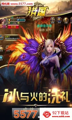 ��ȼ���꣺�Թ���׿���ֻ���v1.0.0 ��׿���ͼ