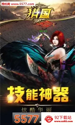 ��ȼ���꣺�Թ���׿���ֻ���v1.0.0 ��׿���ͼ