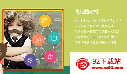 新东方多纳安卓版手机版 新东方多纳安卓版手机版