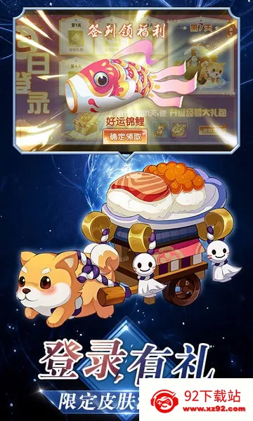 ���ߴ��Ҷ������ֻ���v3.9.6 �ٷ������ͼ