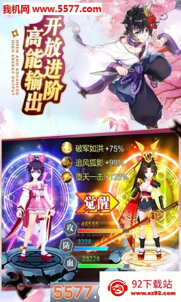 ���ߴ��Ҷ������ֻ���v3.9.6 �ٷ������ͼ