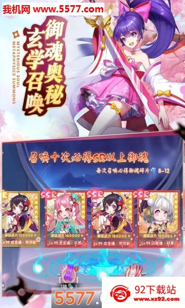 ���ߴ��Ҷ������ֻ���v3.9.6 �ٷ������ͼ