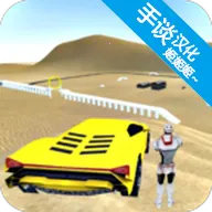 ɳ��ʵ���������ֻ���v1.4.5 ��Ѱ�