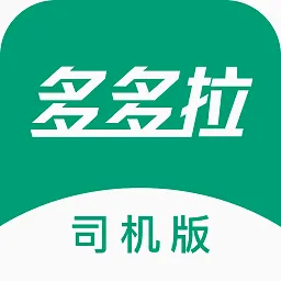 ���������(�����ӵ�����)v2.6.2 �ֻ���