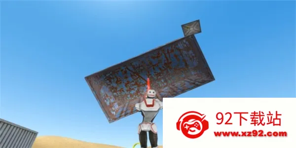 ɳ��ʵ���������ֻ���