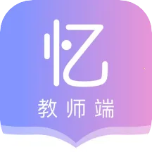 Ȥ�����ʦ��(��ʦ���ʽ�ѧ����)v2.6.2 ��Ѱ�