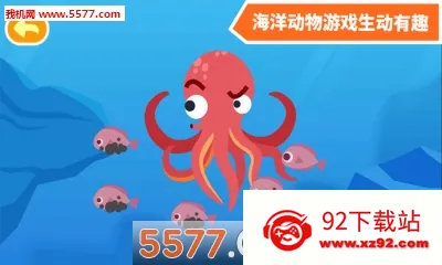 ��ຣ����(��������֪��Ϸ)v2.2.06 �ٷ������ͼ