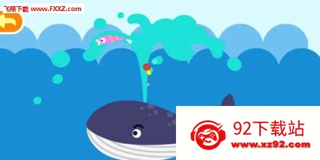 ��ຣ����(��������֪��Ϸ)v2.2.06 �ٷ������ͼ