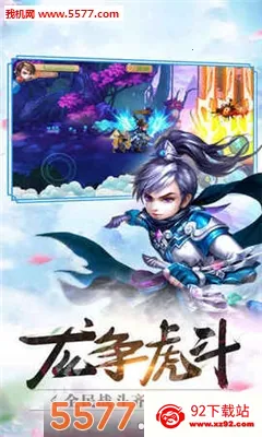 ��ҡ�ɼ�(����ð����Ϸ)v1.14.1 ��Ѱ��ͼ