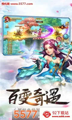 ��ҡ�ɼ�(����ð����Ϸ)v1.14.1 ��Ѱ��ͼ