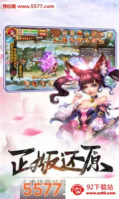 ��ҡ�ɼ�(����ð����Ϸ)v1.14.1 ��Ѱ��ͼ