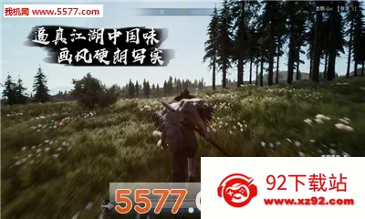 ������(�ŷ������Լ���Ϸ)v1.0 �ֻ����ͼ