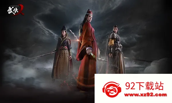 武侠义(古风武侠吃鸡游戏) 武侠义(古风武侠吃鸡游戏)