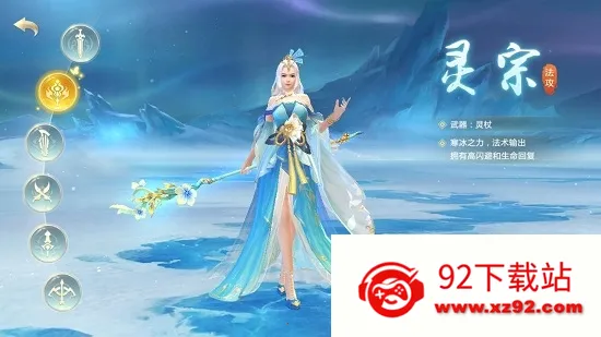 ������(�ŷ������Լ���Ϸ)v1.0 �ֻ����ͼ