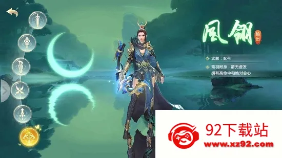 ������(�ŷ������Լ���Ϸ)v1.0 �ֻ����ͼ