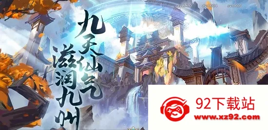 武侠义(古风武侠吃鸡游戏) 武侠义(古风武侠吃鸡游戏)