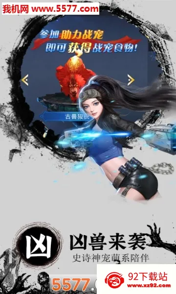 �漣��ȼ2026�ٷ����°汾v1.0.0 ��Ѱ��ͼ
