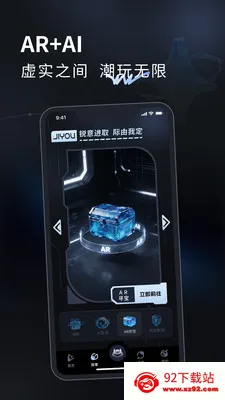 ����(���ƹ���ƽ̨)v1.4.3 �ٷ������ͼ