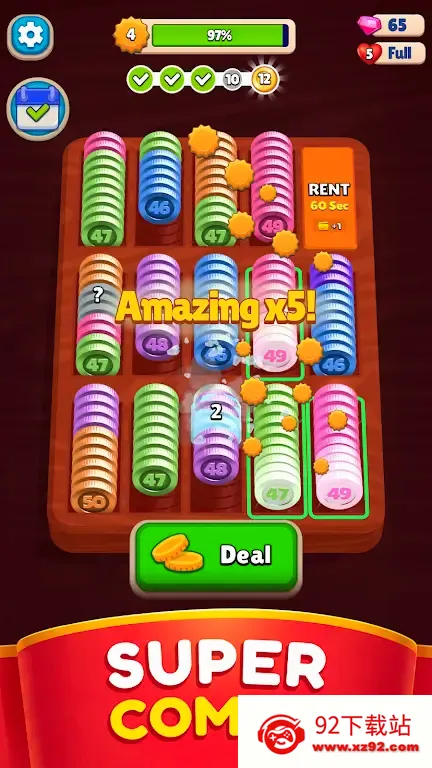 �ڴ�����Ӳ�Һϲ�ƴͼ(Ӳ�Һϲ�������Ϸ)v1.8.0 �ֻ����ͼ