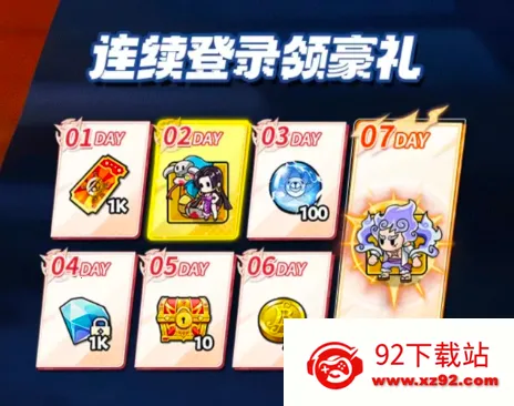 �����ҵ��������ð��(������ð����Ϸ)v1.22.0 ��Ѱ��ͼ
